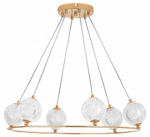 Подвесная люстра Lightstar Acrile G9 737063