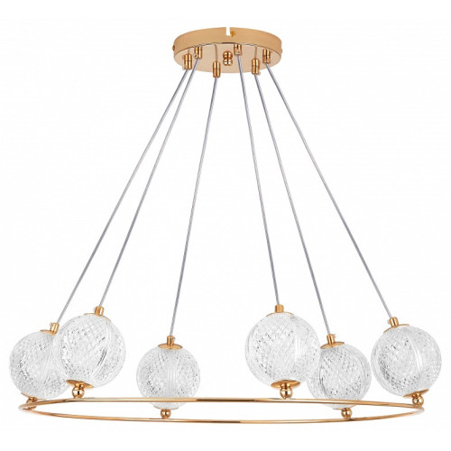 Подвесная люстра Lightstar Acrile G9 737063