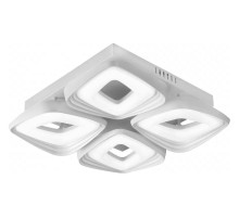 Потолочная люстра iLedex Flying FS-012-X4 96W WH