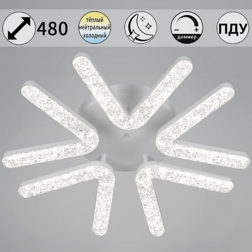 Потолочная люстра  72190-0.3-05 WH