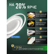 Потолочная люстра Natali Kovaltseva  INNOVATION STYLE 83171