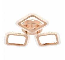 Потолочная люстра Rivoli Frida Б0068454