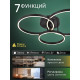 Потолочная люстра Natali Kovaltseva  LED LAMPS 81479