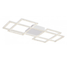 Потолочная люстра Vitaluce V4684 V4684-0/3PL