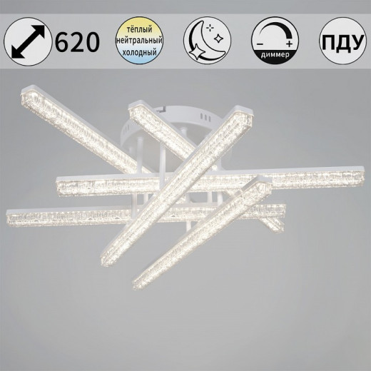 Потолочная люстра 78290-0.3-06 WH