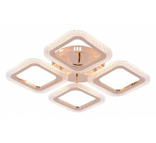 Потолочная люстра Rivoli Dorinata Б0068397