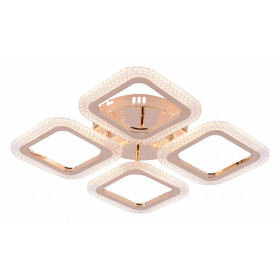 Потолочная люстра Rivoli Dorinata Б0068397