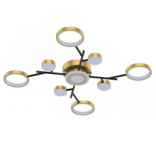 Потолочная люстра F-promo Hybrid 4686-9C