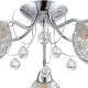 Потолочная люстра Globo Kordula 56689-5