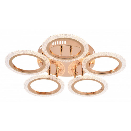 Потолочная люстра Rivoli Evlalia Б0068423