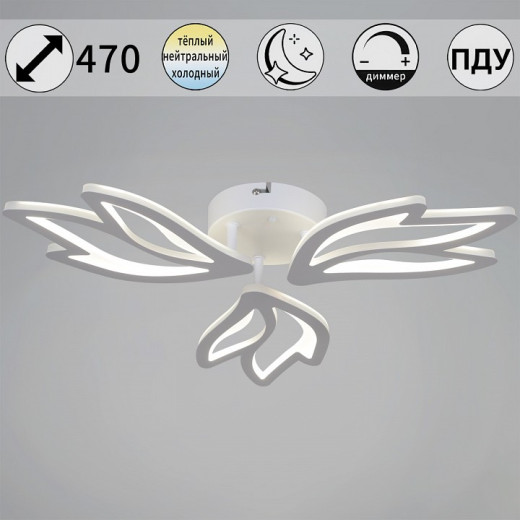 Потолочная люстра 09862-0.3-03 WH