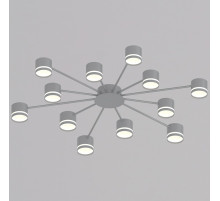Потолочная люстра 06730-0.3-12 GX53 GREY