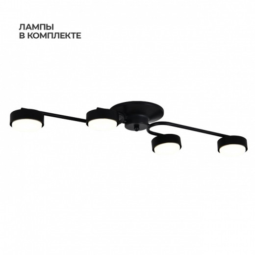 Потолочная люстра Escada  ES0000021L