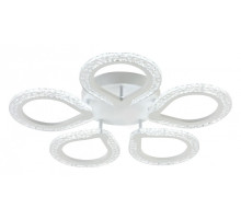 Потолочная люстра Escada Menita 10270/5LED