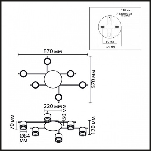 Потолочная люстра Lumion BENUA 8304/6C