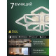 Потолочная люстра Natali Kovaltseva  LED SMART 84016