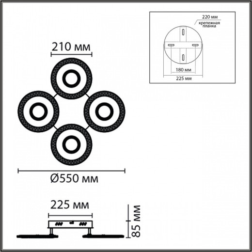 Потолочная люстра Lumion VANDY 8016/70CL