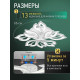 Потолочная люстра Natali Kovaltseva  LED LAMPS 85003