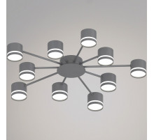 Потолочная люстра 06730-0.3-10 GX53 GREY