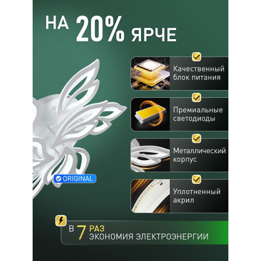 Потолочная люстра Natali Kovaltseva SAND II LED LAMPS 85004