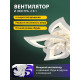 Потолочная люстра Natali Kovaltseva  LED LAMPS 81487