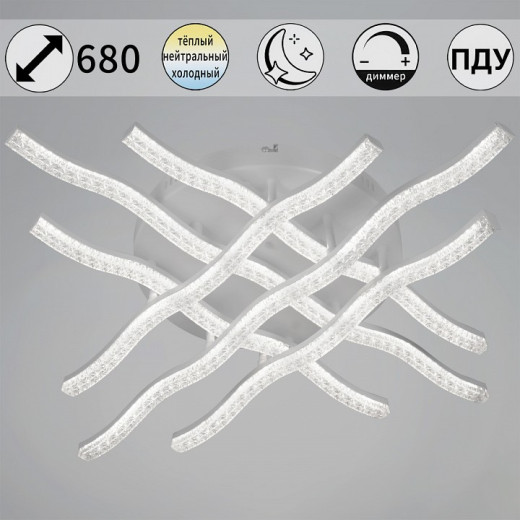 Потолочная люстра  74190-0.3-06 WH