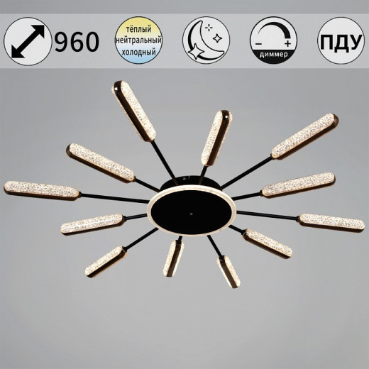 Потолочная люстра  08290-0.3-12 BK+GD
