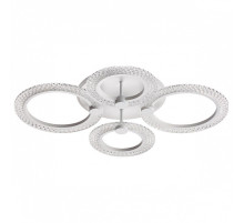 Потолочная люстра Lumion MOLLY 8017/60CL