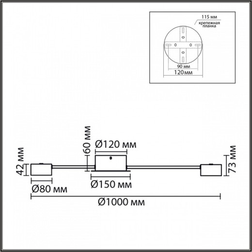 Потолочная люстра Lumion TORINA 8344/12C