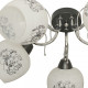 Потолочная люстра TopLight Karyn TL7420X-05BC