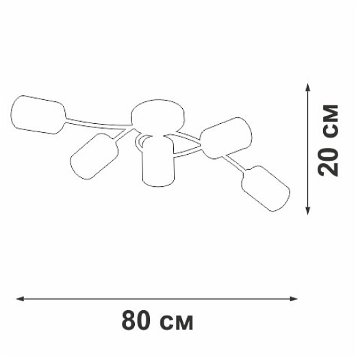 Потолочная люстра Vitaluce V2048 V2048-7/5PL
