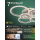 Потолочная люстра Natali Kovaltseva  LED LAMPS 81466