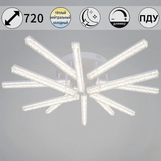 Потолочная люстра 68290-0.3-6+6 WH