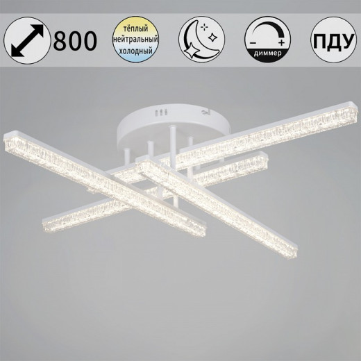 Потолочная люстра 78290-0.3-04 WH