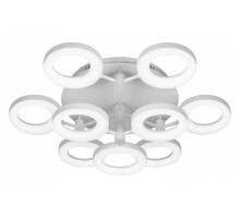 Потолочная люстра iLedex Jomo FS-014-X9 108W WH