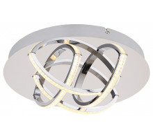 Потолочная люстра Globo Keana 67126-15IP