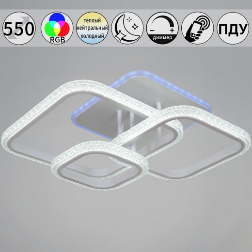 Потолочная люстра 06336-0.3-03 WH (RGB)