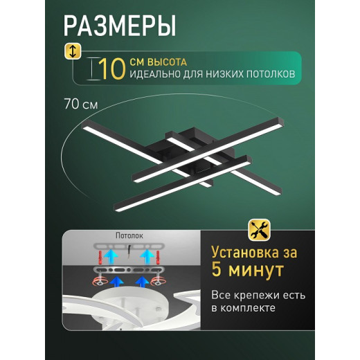 Потолочная люстра Natali Kovaltseva  HIGH-TECH LED LAMPS 82072