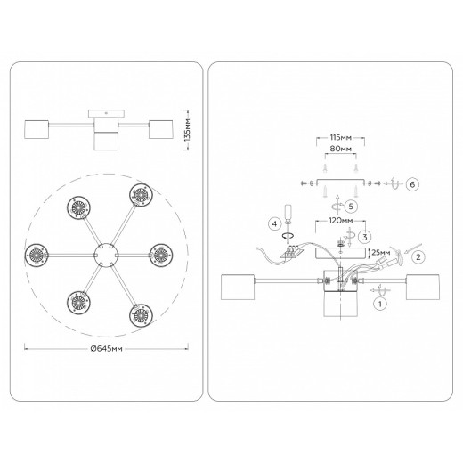 Потолочная люстра Ambrella Light COMFORT FL51725