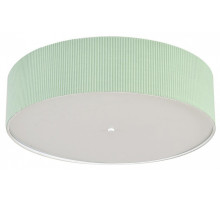 Потолочная люстра Lumion MODERNI 8326/5