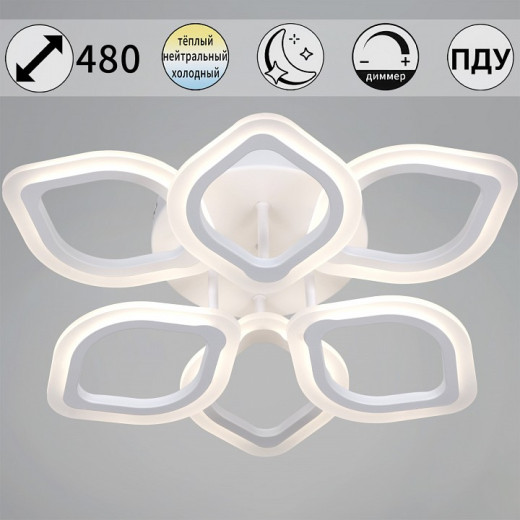 Потолочная люстра  10320-0.3-3+3S WH