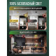 Потолочная люстра Natali Kovaltseva  LED LAMPS 85009