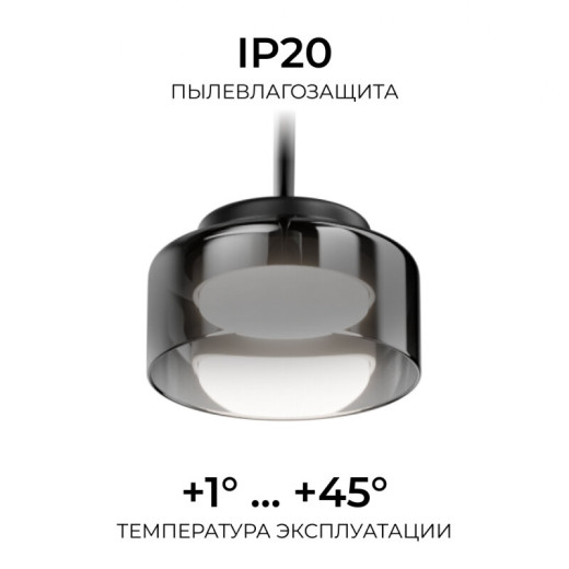 Потолочная люстра Apeyron Electrics  16-226