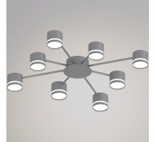 Потолочная люстра 06730-0.3-08 GX53 GREY