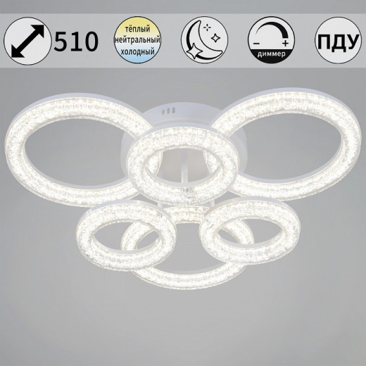 Потолочная люстра 29290-0.3-3+3 WH