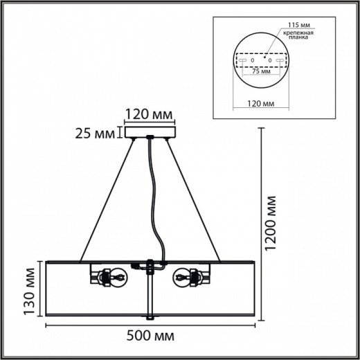 Потолочная люстра Lumion MODERNI 8329/5