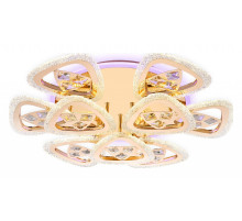 Потолочная люстра Ambrella Light FA FA2923