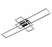 Потолочная люстра Citilux Kubit CL201131