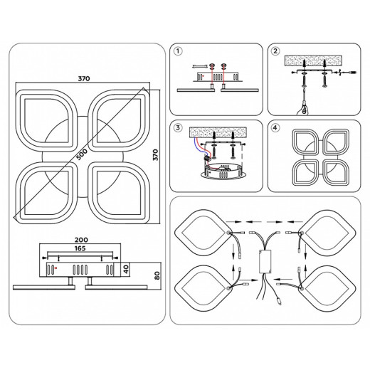 Потолочная люстра Ambrella Light FA FA4488
