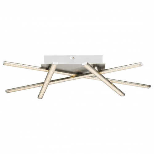 Потолочная люстра Globo Jorne 67084-20